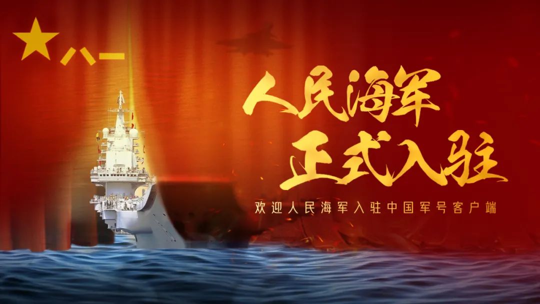 陆地、海洋、天空、火焰、武器！五大强力团队邀你共同开启冒险之旅！