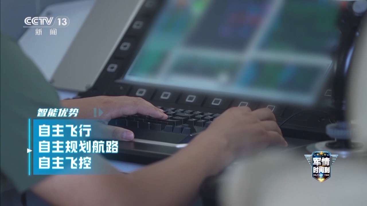“空中小皮卡”顺利首飞工程师透露彩虹_YH1000设计理念注重耐用性与实用性