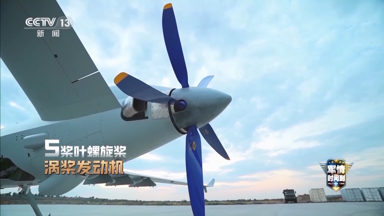 “空中小皮卡”顺利首飞工程师透露彩虹_YH1000设计理念注重耐用性与实用性