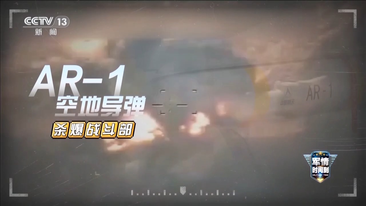 “空中小皮卡”顺利首飞工程师透露彩虹_YH1000设计理念注重耐用性与实用性