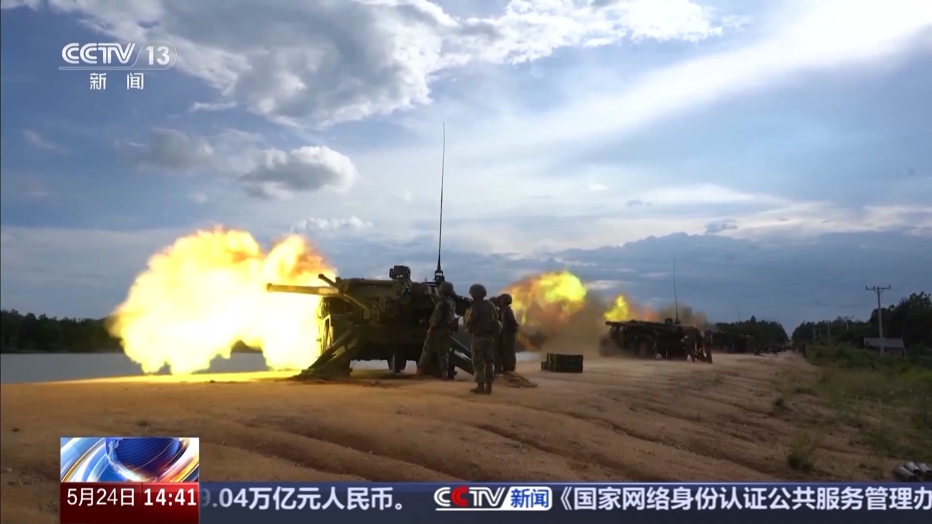激烈演练 中柬“金龙-2025”联合演习多种武器实弹训练现场精彩呈现
