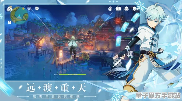 《原神》成就系统-实时更新-每日热修-安卓/iOS-音游-3分钟速通