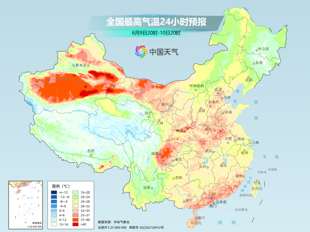 今年首个台风即将来袭华南沿海地区务必提前做好防范措施