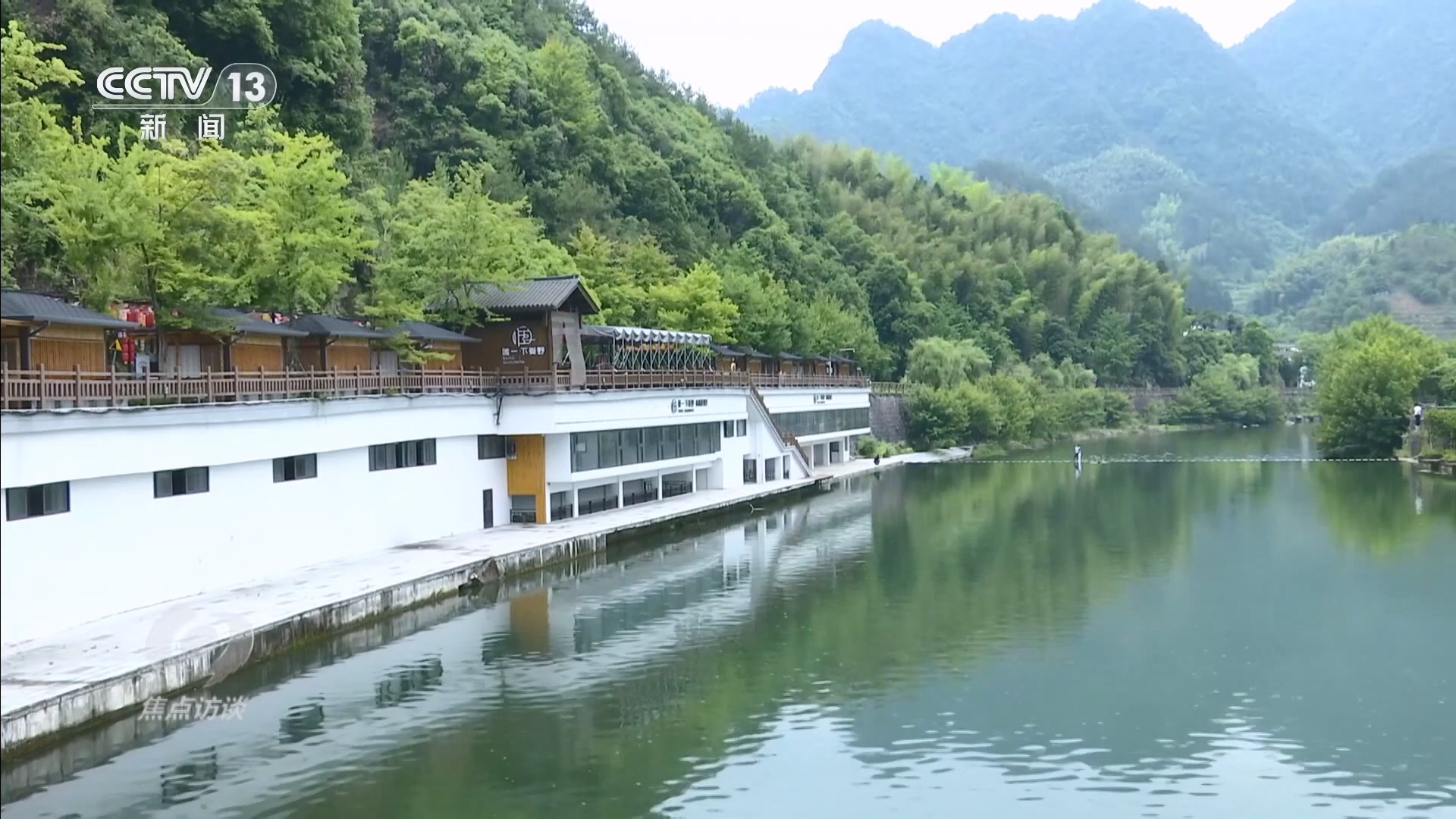 焦点访谈｜从“默默无闻”到“行业翘楚”“连载”21年见证中国动漫产业的华丽嬗变