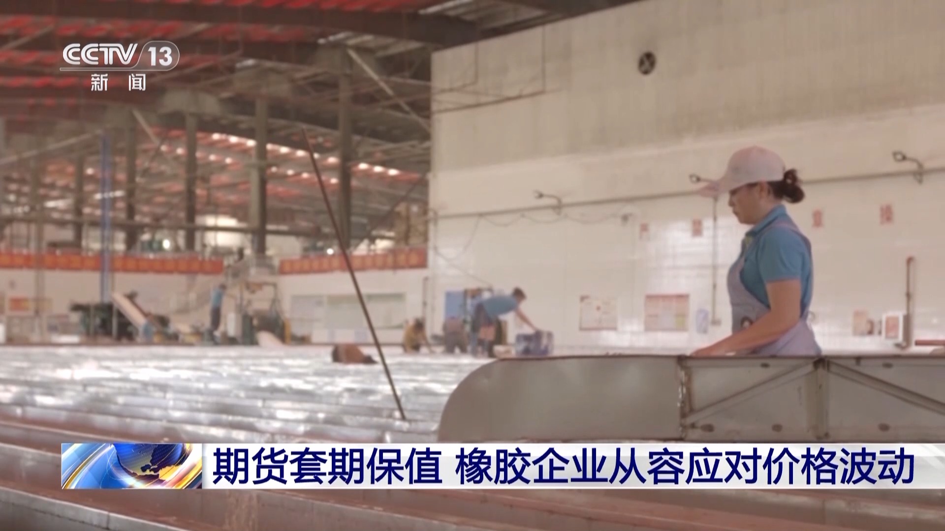废铝行业迎来新机遇我国首个再生商品期货今天正式上市