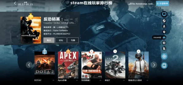 《赛博朋克2077》房屋建造蓝图-本周技术更新-跨平台联机-元宇宙沙盒