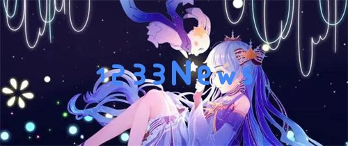 老阿姨高清免费观看电视剧：奇幻剧集世界的无限可能！-追剧新风潮