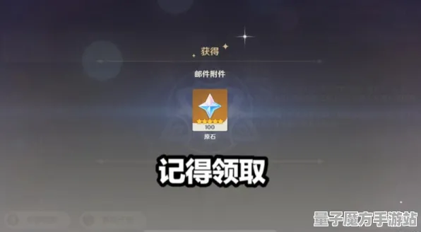 《原神》云游戏优化-实时更新-每日热修-PlayStation 5-文字冒险-装备搭配推荐