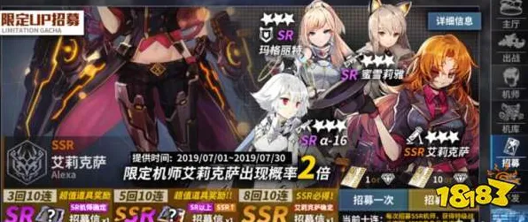 《崩坏3》新手开荒-2025春季最新优化-Linux专属-放置挂机-全攻略