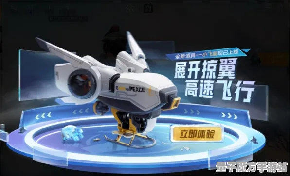 《和平精英》最新资源采集路线-每日实时更新-阿里生态系统专属-神秘解谜与逃脱攻略
