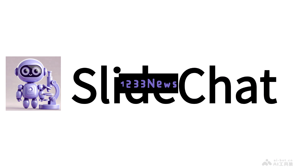 SlideChat - 由上海AI实验室联合多所高校与研究机构研发的创新视觉语言助手