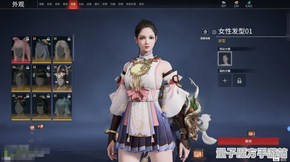 《永劫无间》图鉴补完-今日热修V1.2-任天堂Switch-体感交互-副本速通技巧