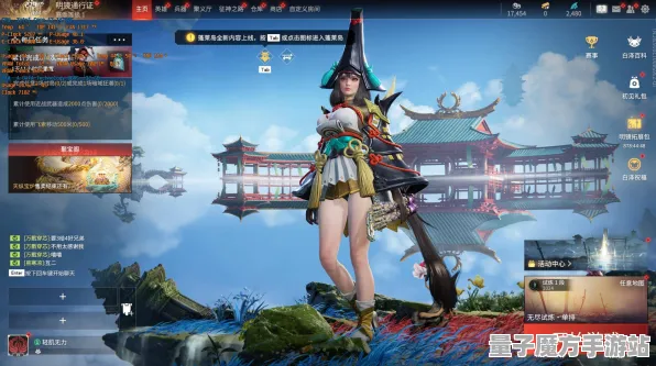 《永劫无间》图鉴补完-今日热修V1.2-任天堂Switch-体感交互-副本速通技巧