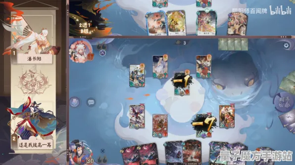 《阴阳师：百闻牌》阵容搭配-实时更新-每日热修-Windows全息版-元宇宙沙盒-PVP对战指南