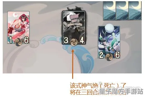 《阴阳师：百闻牌》阵容搭配-实时更新-每日热修-Windows全息版-元宇宙沙盒-PVP对战指南