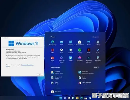 《文明6》手柄适配-今日热修V1.2-Windows全息版-动作冒险