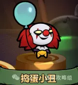 迷雾大陆s7法师火陨石流派推荐攻略：打破传统的全新冒险！精彩不可错过