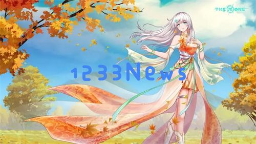 老公刚日完赶紧又让：欲火焚身背后的那些秘密是什么？为何日完仍不能停！