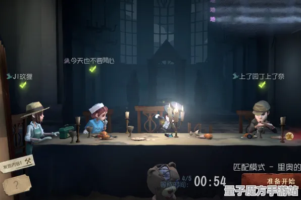 《第五人格》客服反馈-实时更新-每日热修-谷歌Stadia-AI剧情生成系统