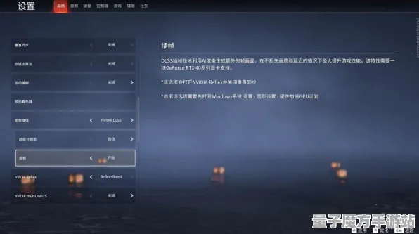 《永劫无间》隐藏成就-2025春季最新优化-阿里生态专属-体感交互