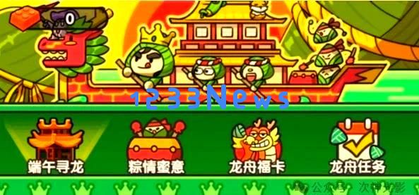 次神光之觉醒端午庆典商店优先兑换推荐攻略 ：不可错过的精美物品与实用技巧
