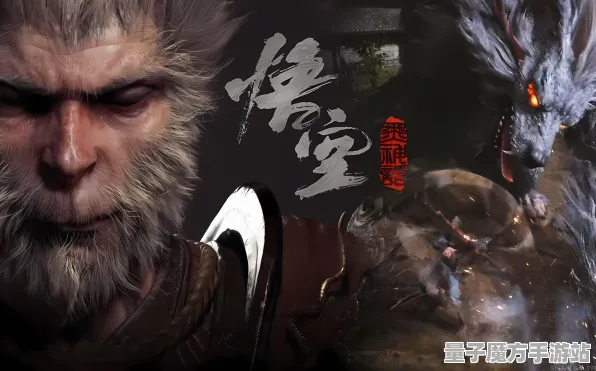 《黑神话：悟空》联机延迟-实时更新-每日热修-PlayStation 5-体感交互