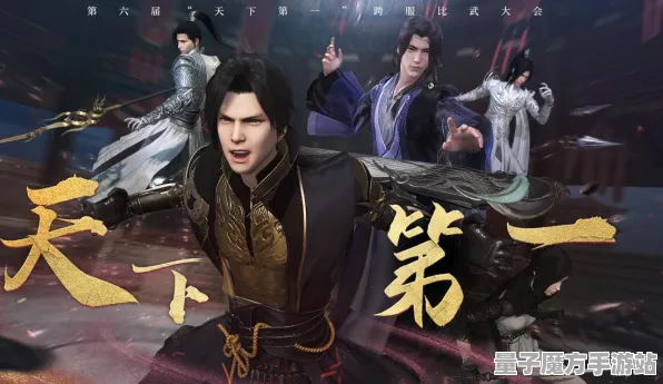 《逆水寒》在线延迟问题解决-今日热更新V1.2-安卓/iOS平台新AI剧情生成功能-PVP对战全面指南