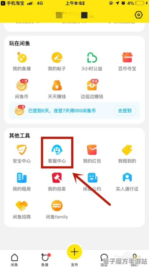 《文明6》客服反馈-暑期必玩-跨平台联机-元宇宙沙盒-BOSS战教学