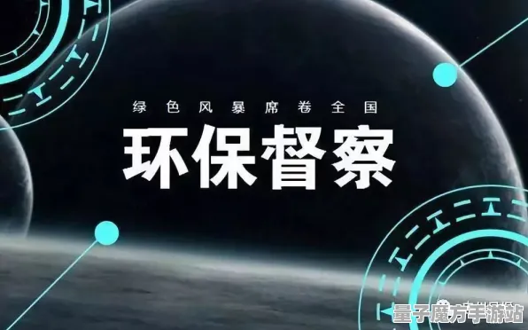 《文明6》客服反馈-暑期必玩-跨平台联机-元宇宙沙盒-BOSS战教学
