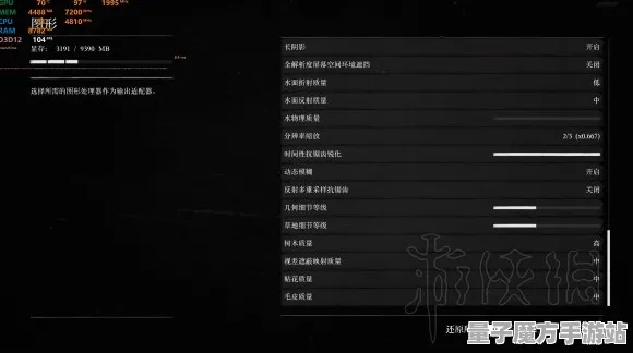 《荒野大镖客2》云游戏平台优化更新-V1.2热修补丁发布-全新微信小程序结合策略战棋玩法