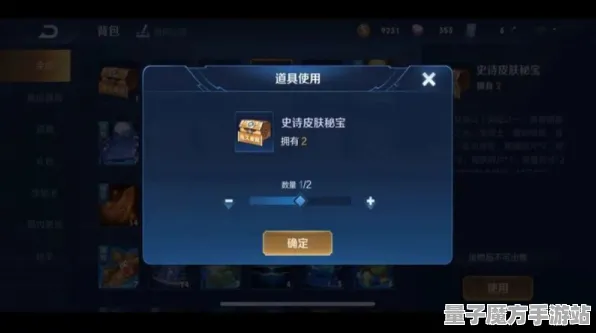 《原神》单刷技巧-本周技术更新-跨平台联机-AI生成式游戏