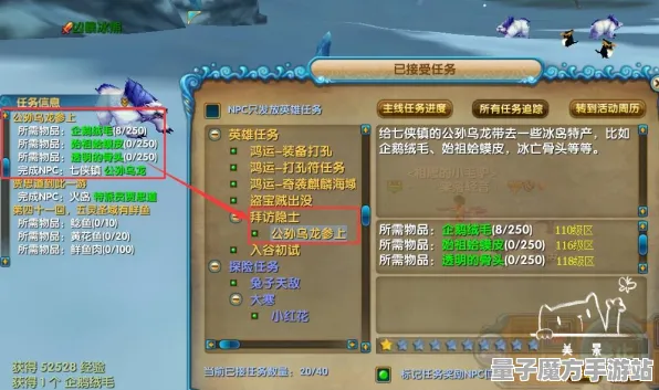 《原神》单刷技巧-本周技术更新-跨平台联机-AI生成式游戏
