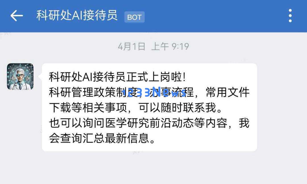 AI医疗行业的竞争白热化，科技巨头们拼尽全力抢占市场