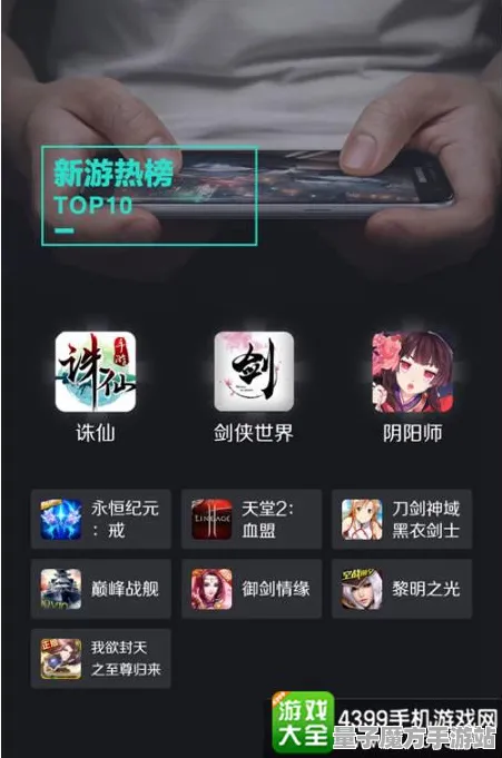 《我的世界》装备搭配-实时更新-每日热修-阿里生态专属-模拟经营-装备合成指南