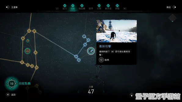 《刺客信条：英灵殿》阵容搭配-实时更新-每日热修-鸿蒙系统-开放世界RPG-99%未解锁剧情