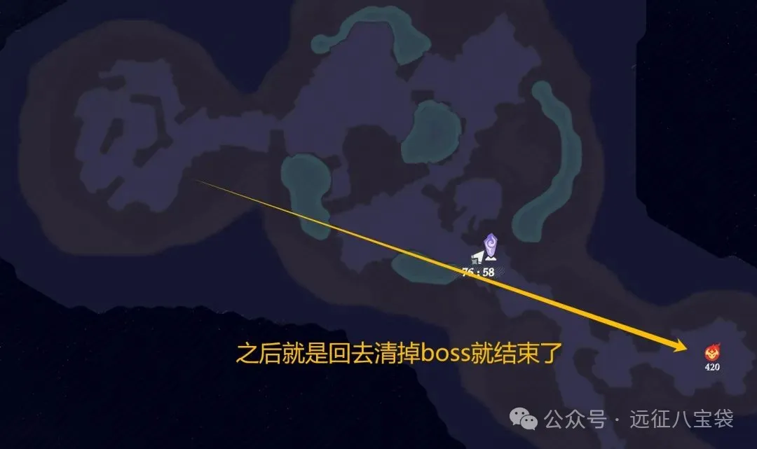 剑与远征启程奇景探险光径迷域1通关攻略 ：实名推荐，轻松通关！