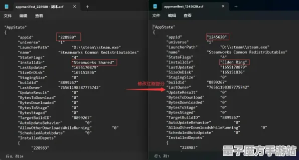 《艾尔登法环》MOD推荐-2025春季新版本优化-微信小程序-放置挂机玩法与MOD制作全攻略