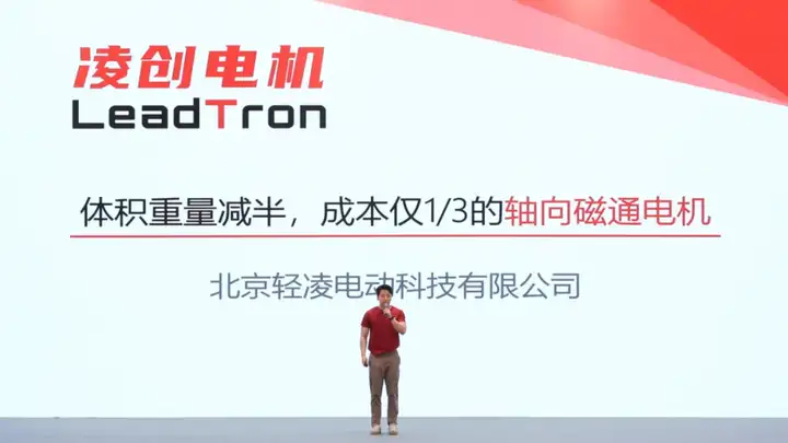 奇绩创坛 2025 春季路演：Agent、具身、Infra、AI4S，57 个项目完整介绍