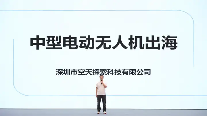 奇绩创坛 2025 春季路演：Agent、具身、Infra、AI4S，57 个项目完整介绍