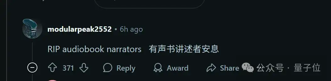 AI文本转语音进入“Next Level”！独角兽ElevenLabs发布Eleven v3：狠狠拿捏情感控制