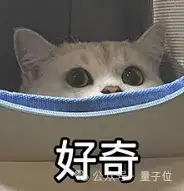 AI文本转语音进入“Next Level”！独角兽ElevenLabs发布Eleven v3：狠狠拿捏情感控制