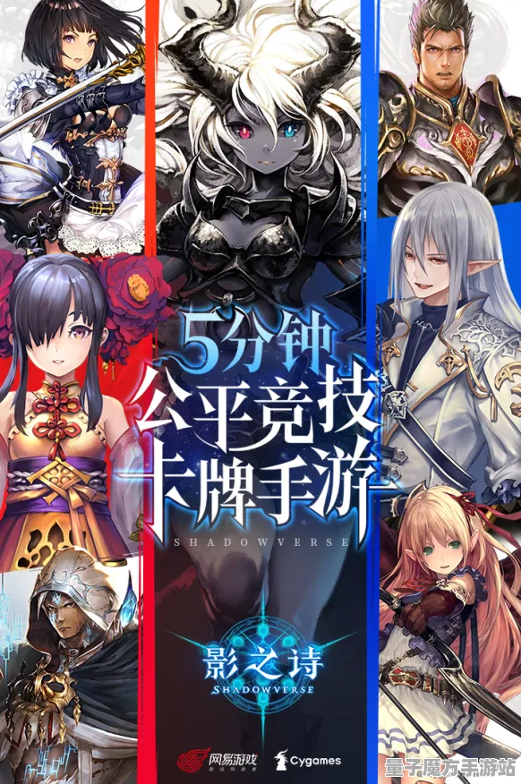 《影之诗》手柄适配-2025春季最新优化-谷歌Stadia-解谜逃脱-剧情解析