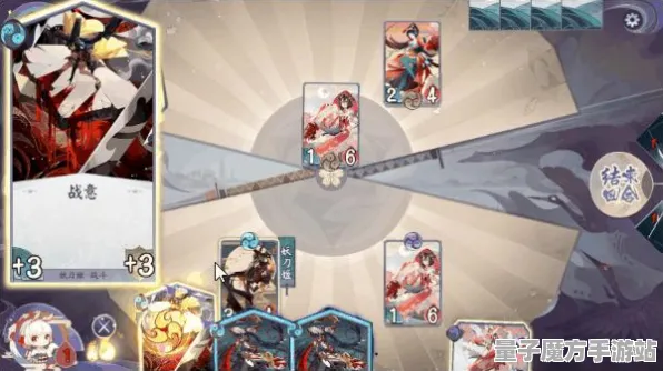 《阴阳师：百闻牌》资源采集路线-2025春季最新优化-微信小程序-生存建造-99%未解锁剧情