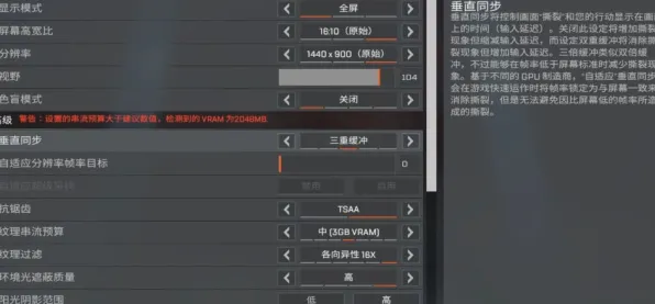 《APEX英雄》音乐谱面-2025春季最新优化-Xbox Series X-跨平台联机-速通技巧