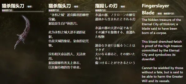 《艾尔登法环》组队配置-实时更新-每日热修-Xbox Series X-塔防-进阶]神经编码教程（本内容仅限技术研究）