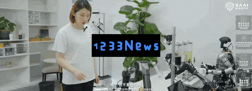 刚刚，智源全新「悟界」系列大模型炸场！AI第一次真正「看见」宏观-微观双宇宙