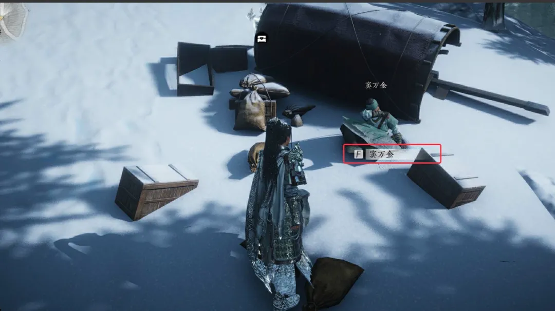 燕云十六声生财之道万事知窦万金位置攻略：在资本游戏中如何轻松获利？