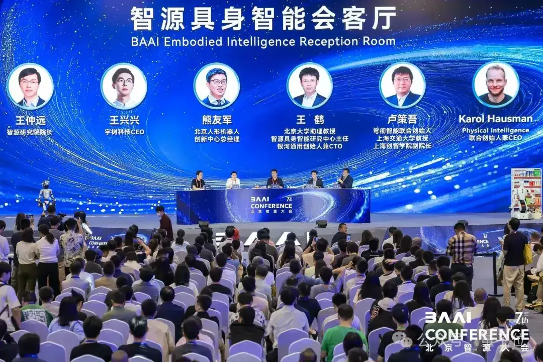 重磅发布：全球首个零售VLA大模型OpenWBT助力机器人遥控操作门槛大幅降低！