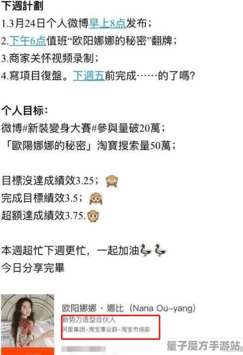 《未定事件簿》角色皮肤获取-实时更新-每日热修-阿里生态专属-模拟经营