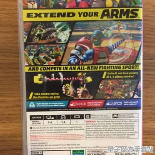《崩坏3》图鉴补完-实时更新-每日热修-任天堂Switch-动作冒险-速通技巧